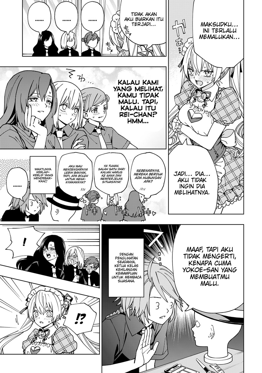 School Zone (Ningiyau) Chapter 95 Gambar 4