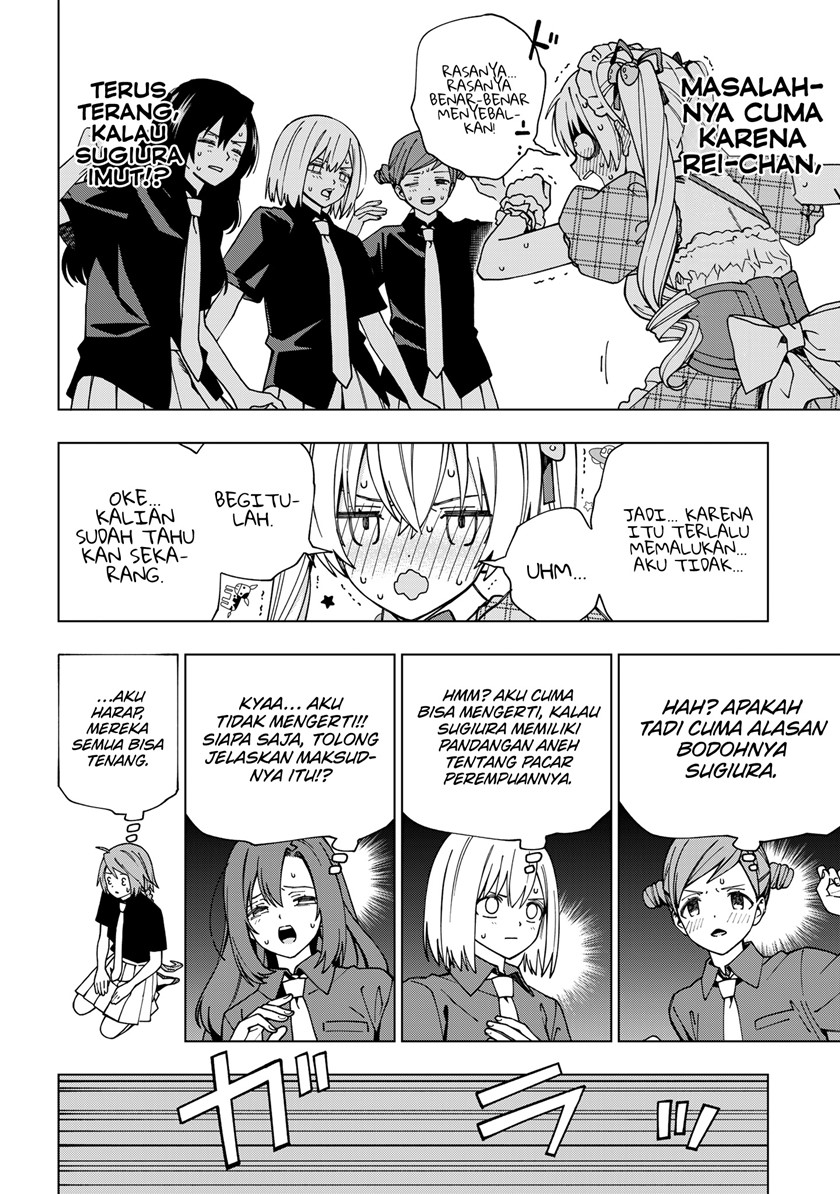 School Zone (Ningiyau) Chapter 95 Gambar 7