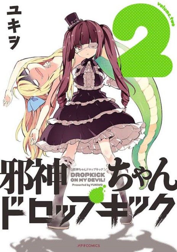 Baca Komik Jashin-chan Dropkick Chapter 20 Gambar 1