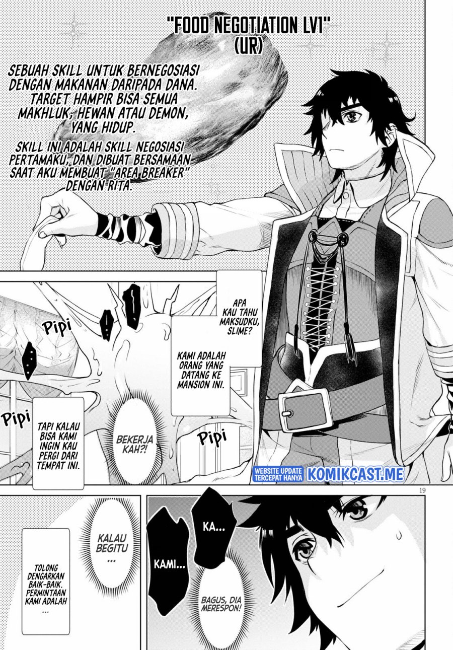 Isekai de Skill wo Kaitai shitara Cheat na Yome ga Zoushoku Shimashita: Gainen Kousa no Structure Chapter 39 Gambar 20