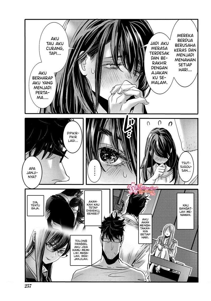 Joshikousei to Seishokusha-san Chapter 29 Gambar 15