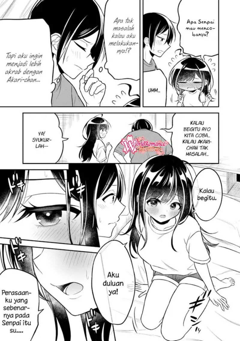 Yuujin ni 500 Yen Kashitara Shakkin no Kata ni Imouto wo Yokoshite Kita Nodakeredo, Ore wa Ittai Dou Sureba Iindarou Chapter 5 Gambar 16