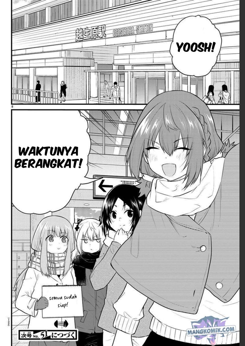 Koe ga dasenai Shoujo wa “Kanojo ga Yasashisugiru” to Omotte iru Chapter 88 Gambar 10