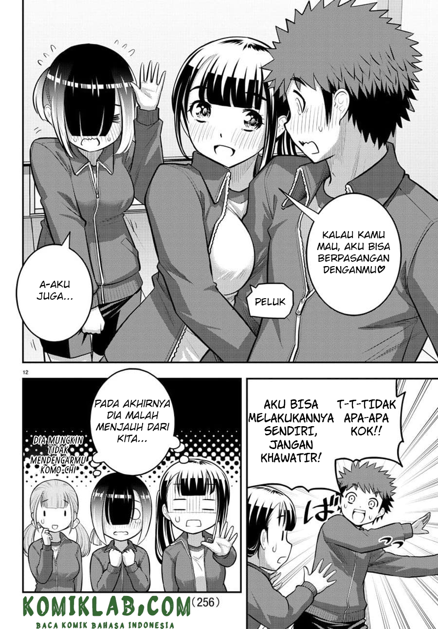 Yankee JK Kuzuhana-chan Chapter 82 Gambar 13