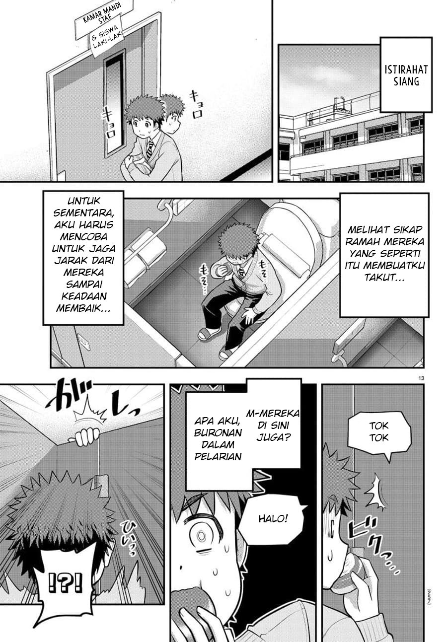 Yankee JK Kuzuhana-chan Chapter 82 Gambar 14