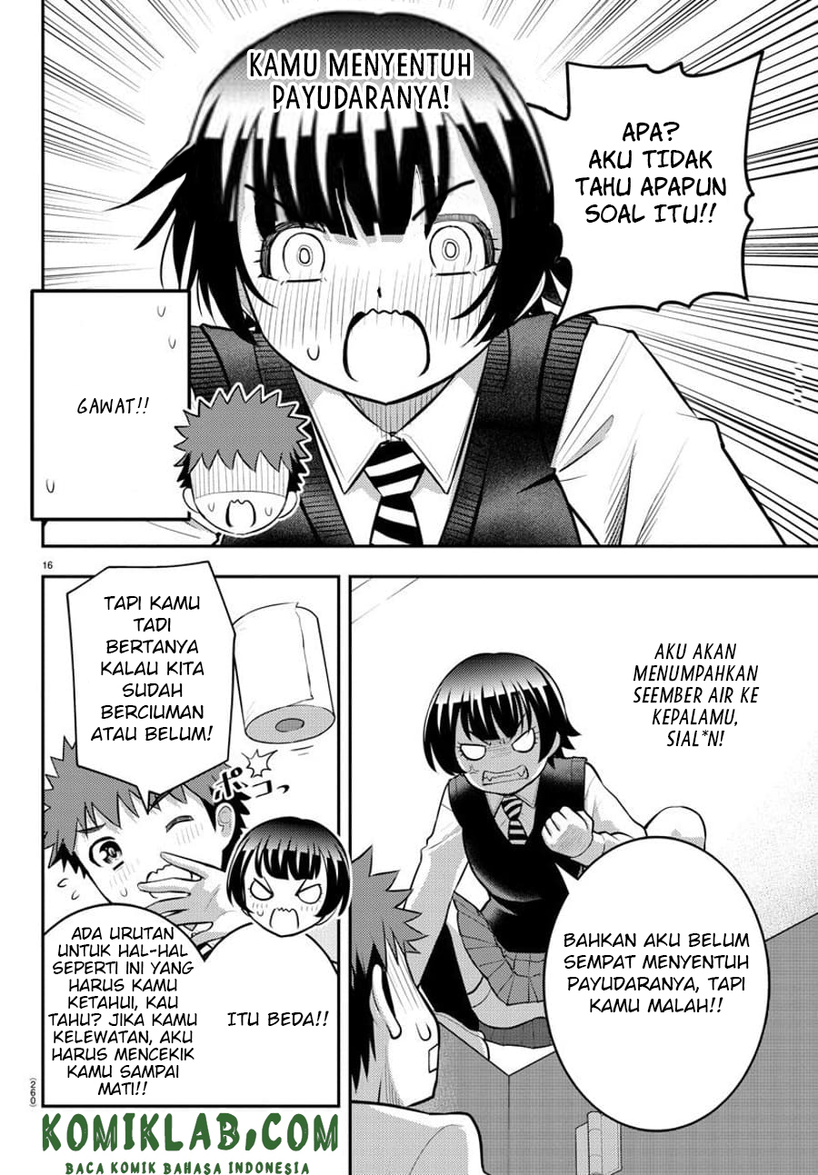 Yankee JK Kuzuhana-chan Chapter 82 Gambar 17