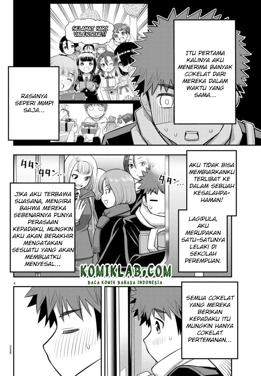 Yankee JK Kuzuhana-chan Chapter 82 Gambar 5