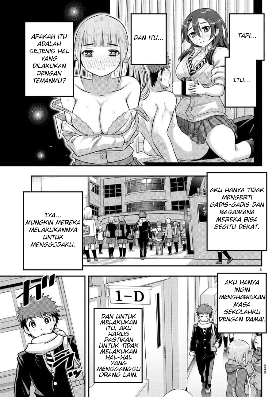 Yankee JK Kuzuhana-chan Chapter 82 Gambar 6