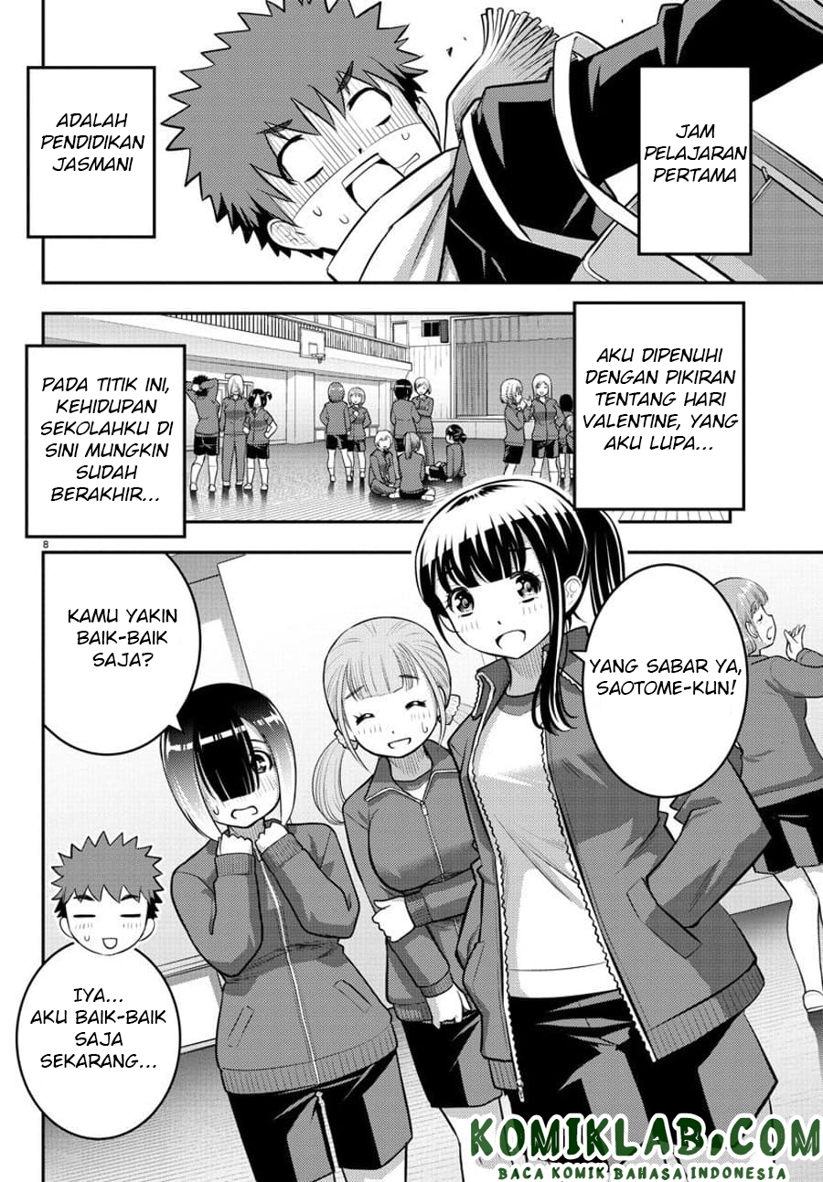 Yankee JK Kuzuhana-chan Chapter 82 Gambar 9