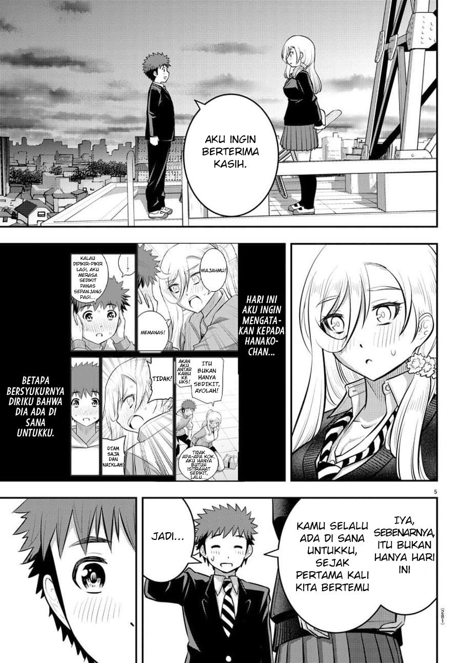 Yankee JK Kuzuhana-chan Chapter 81 Gambar 6