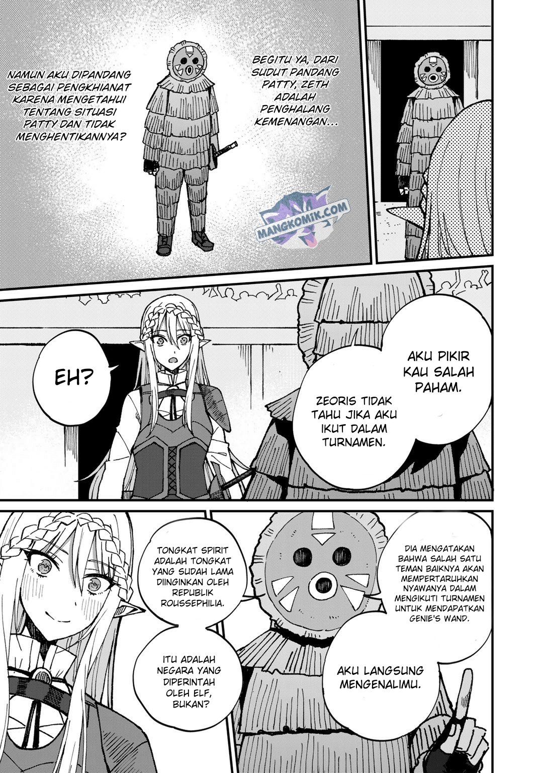 Dorei Shounin shika Sentakushi ga nai desu yo? ~Harem? Nani sore oishii no?~ Chapter 40 Gambar 12