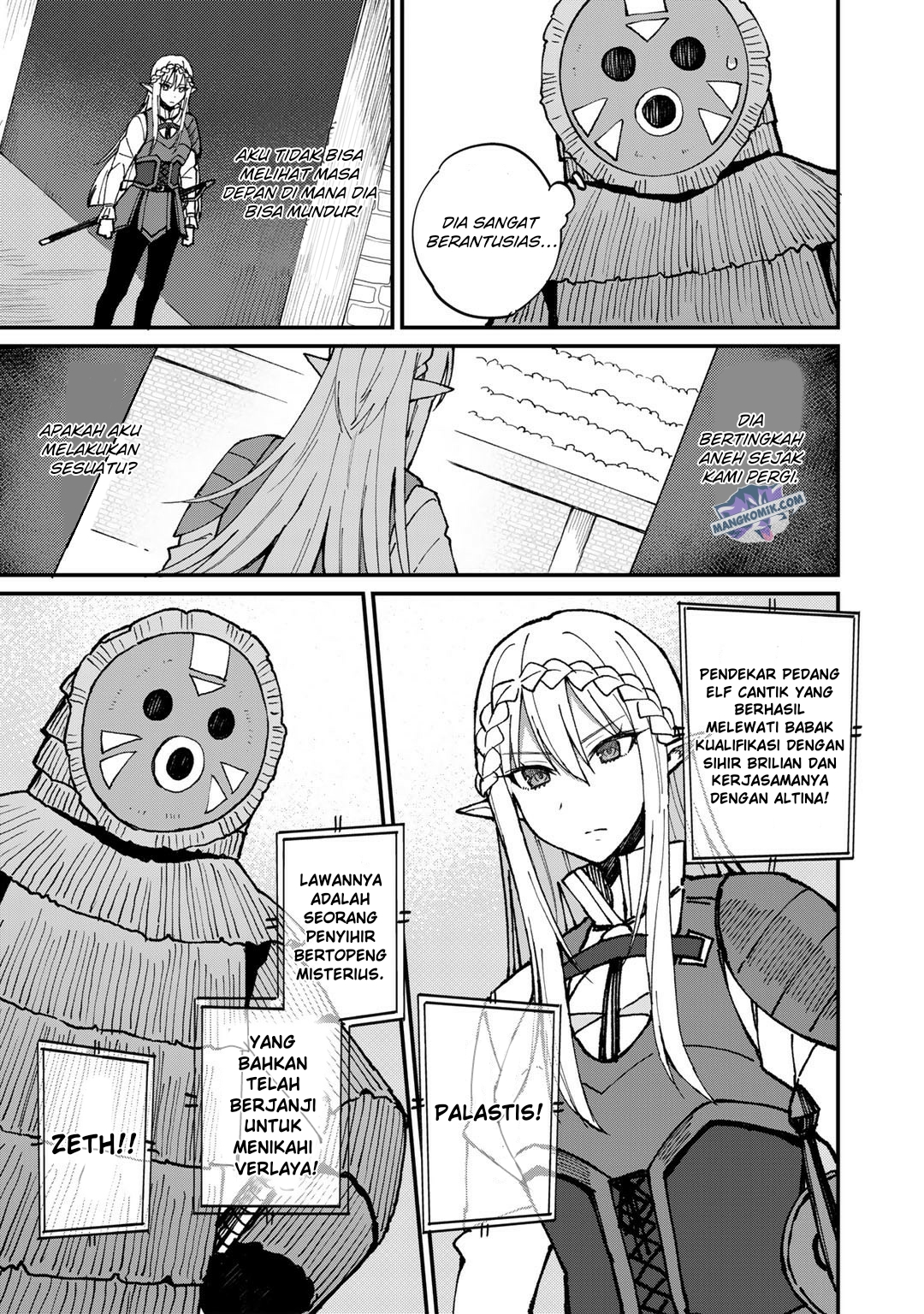 Dorei Shounin shika Sentakushi ga nai desu yo? ~Harem? Nani sore oishii no?~ Chapter 40 Gambar 8