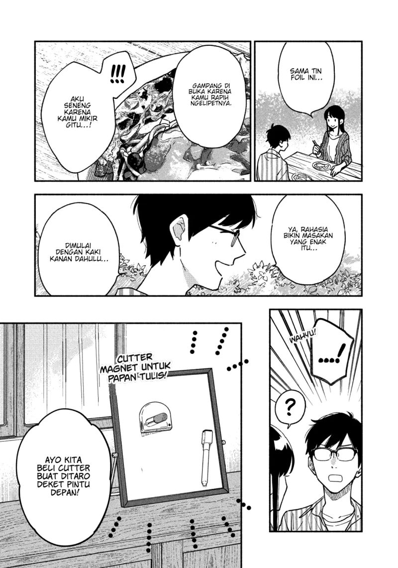 A Rare Marriage: How to Grill Our Love Chapter 40 Gambar 16