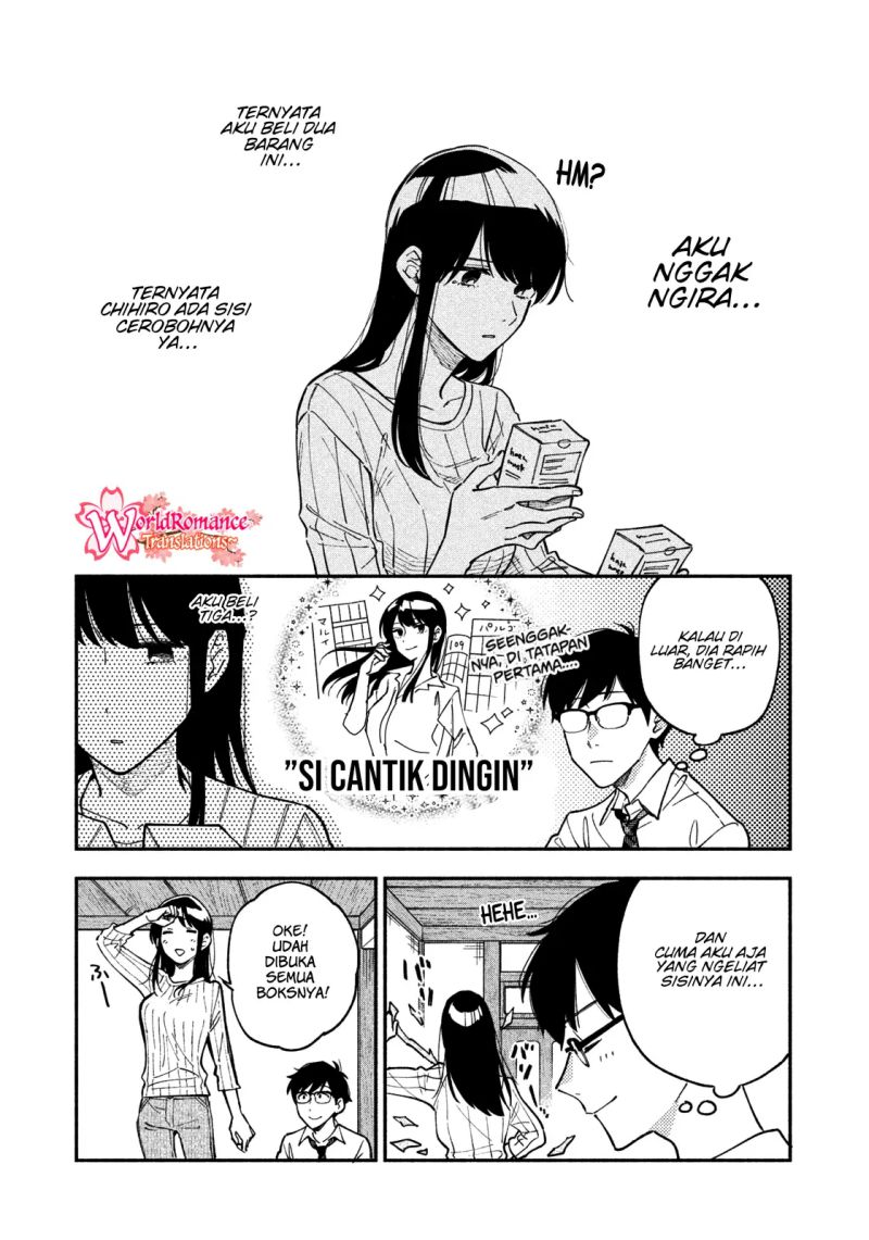 A Rare Marriage: How to Grill Our Love Chapter 40 Gambar 4