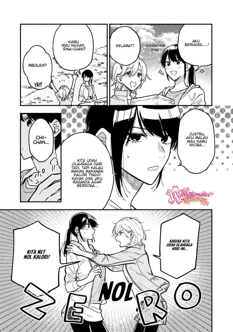 A Rare Marriage: How to Grill Our Love Chapter 39 Gambar 15