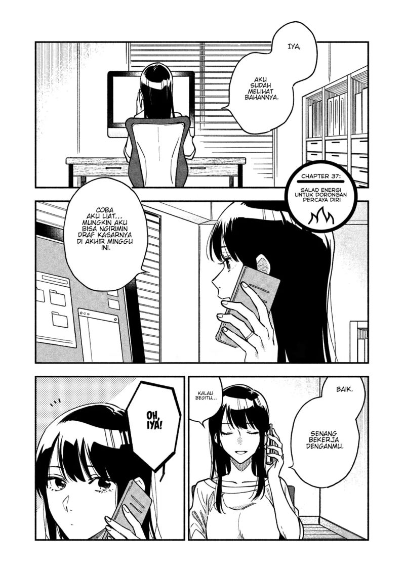 Baca Manga A Rare Marriage: How to Grill Our Love Chapter 37 Gambar 2