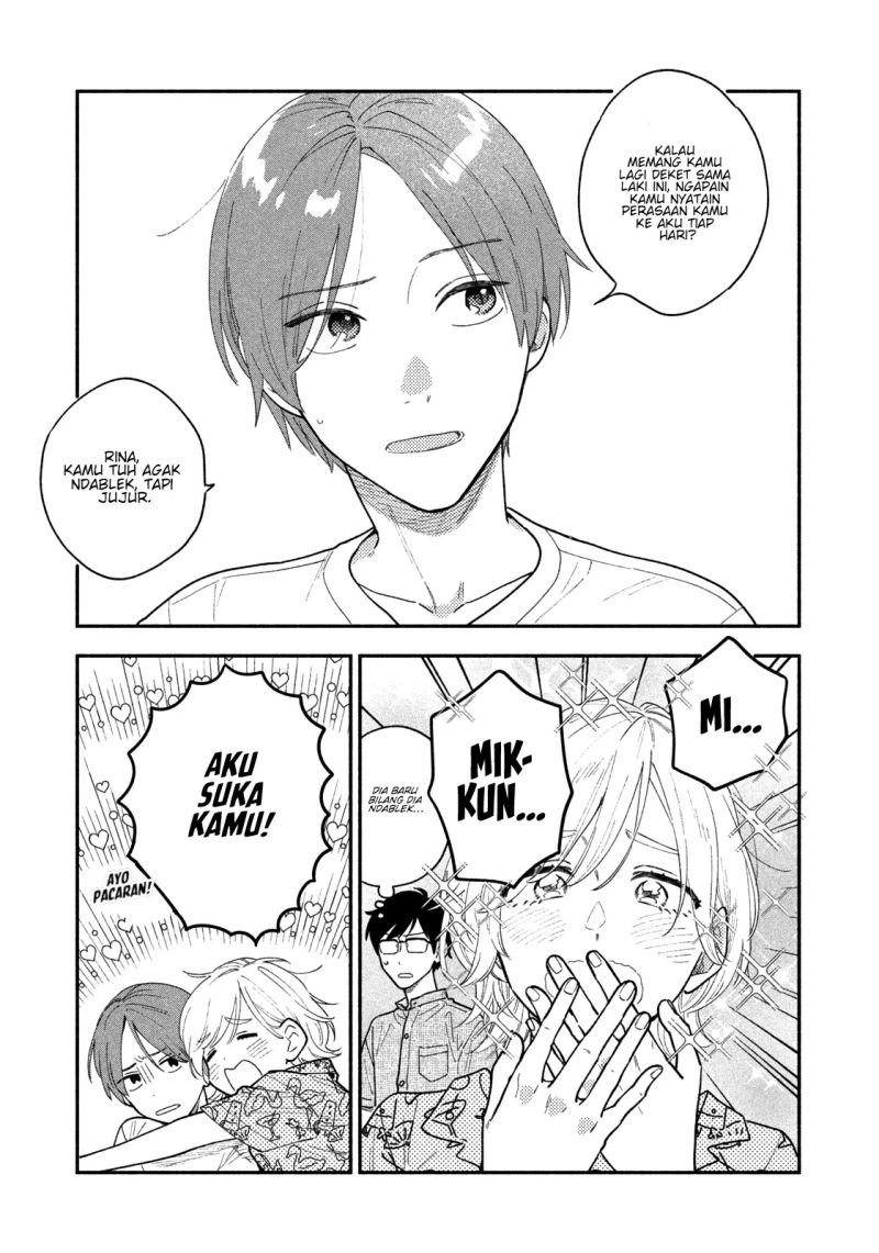 A Rare Marriage: How to Grill Our Love Chapter 35 Gambar 8