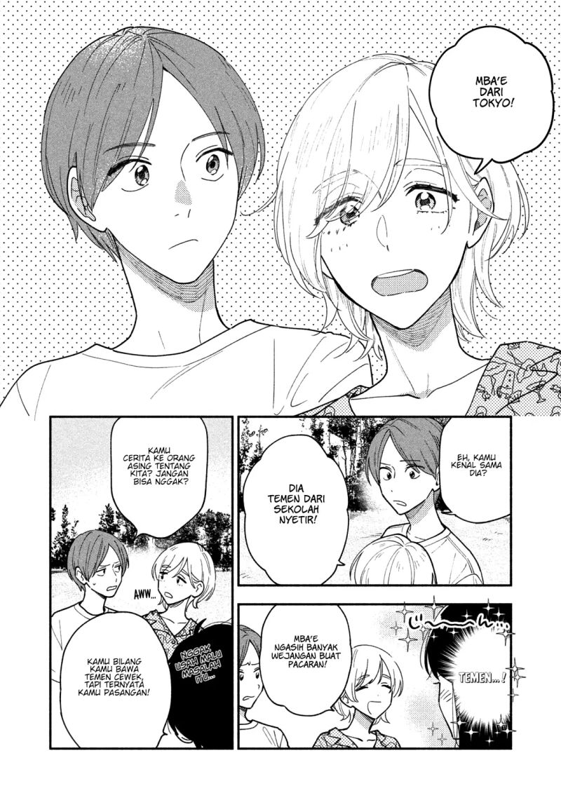 A Rare Marriage: How to Grill Our Love Chapter 34 Gambar 15