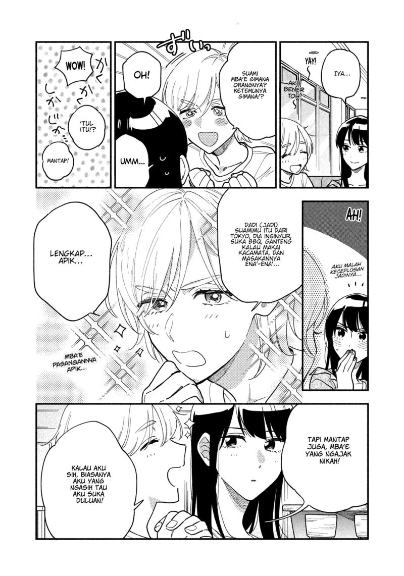 A Rare Marriage: How to Grill Our Love Chapter 34 Gambar 5