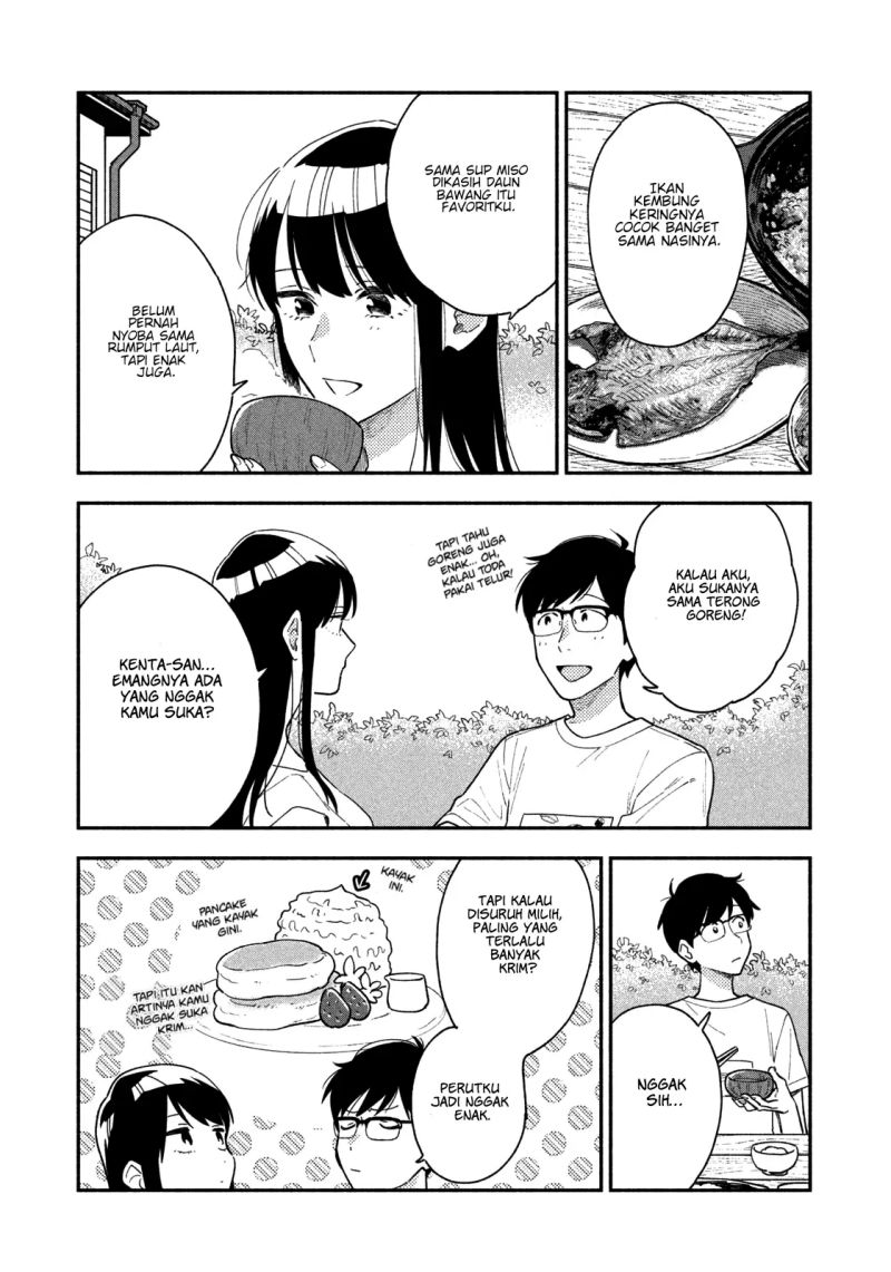 A Rare Marriage: How to Grill Our Love Chapter 33 Gambar 12