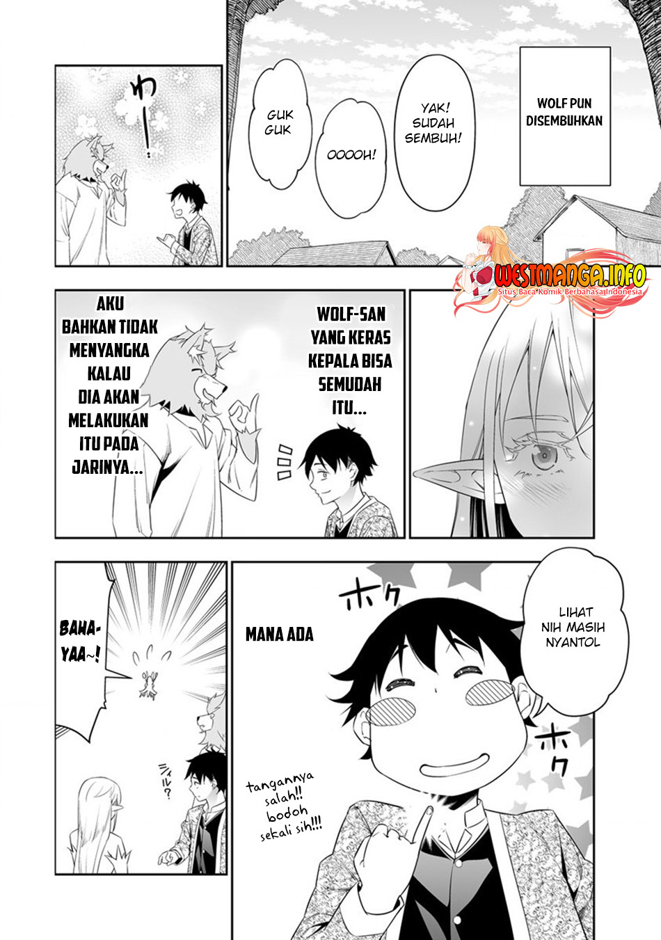 Bocchi Tenseiki Chapter 22 Gambar 12