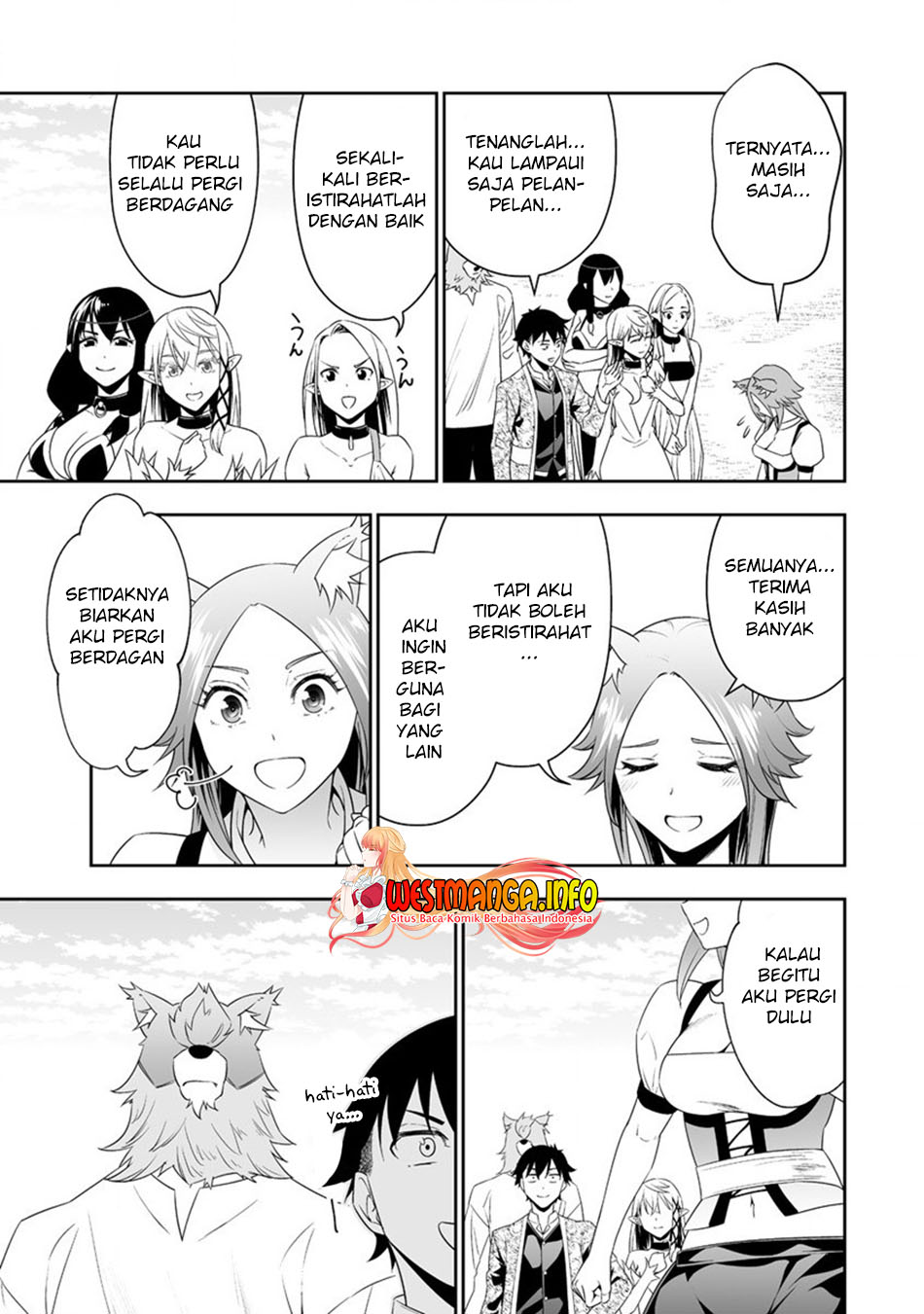 Bocchi Tenseiki Chapter 20 Gambar 12