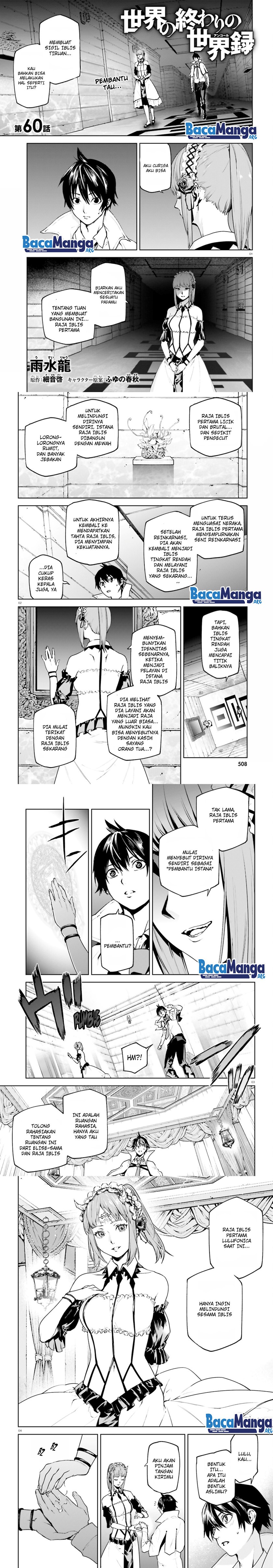 Baca Manga Sekai no Owari no Sekairoku Chapter 60 Gambar 2