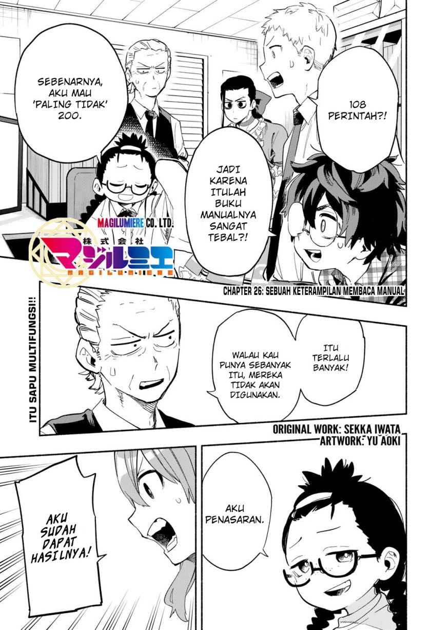 Baca Manga Kabushiki Gaisha MagiLumiere Chapter 26 Gambar 2