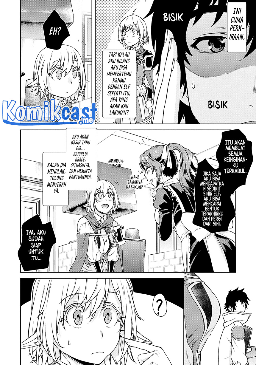 Isekai de Skill wo Kaitai shitara Cheat na Yome ga Zoushoku Shimashita: Gainen Kousa no Structure Chapter 40 Gambar 11