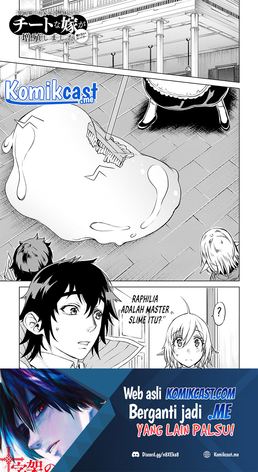 Baca Manga Isekai de Skill wo Kaitai shitara Cheat na Yome ga Zoushoku Shimashita: Gainen Kousa no Structure Chapter 40 Gambar 2