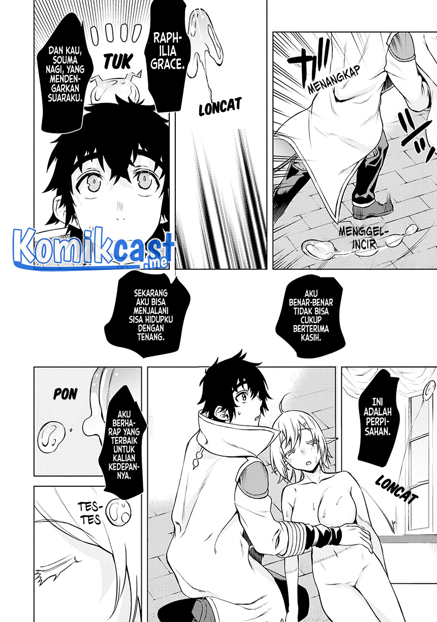 Isekai de Skill wo Kaitai shitara Cheat na Yome ga Zoushoku Shimashita: Gainen Kousa no Structure Chapter 40 Gambar 25