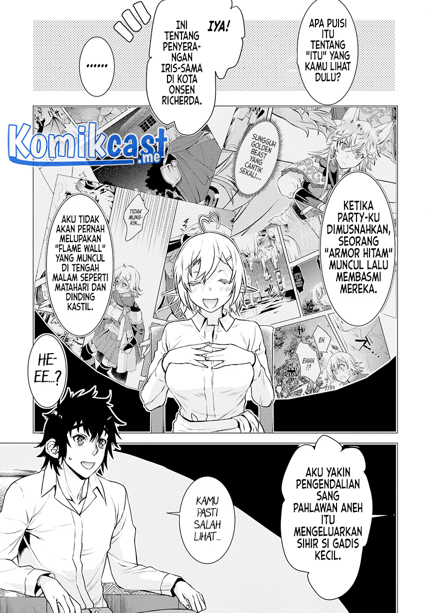 Isekai de Skill wo Kaitai shitara Cheat na Yome ga Zoushoku Shimashita: Gainen Kousa no Structure Chapter 40 Gambar 28