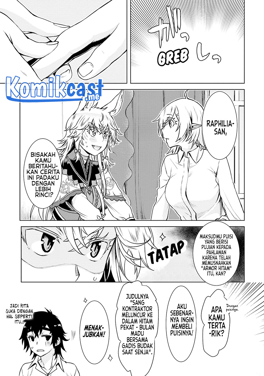 Isekai de Skill wo Kaitai shitara Cheat na Yome ga Zoushoku Shimashita: Gainen Kousa no Structure Chapter 40 Gambar 30