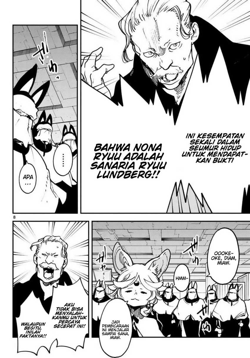 Ninkyou Tensei: Isekai no Yakuzahime Chapter 34 Gambar 9