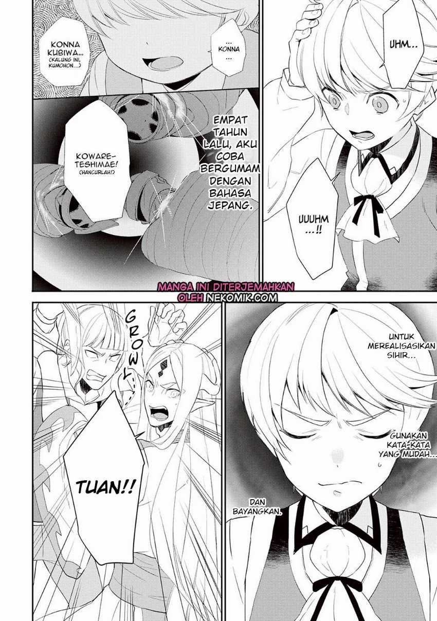 Tenseishichatta yo (Iya, Gomen) Chapter 32 Gambar 5