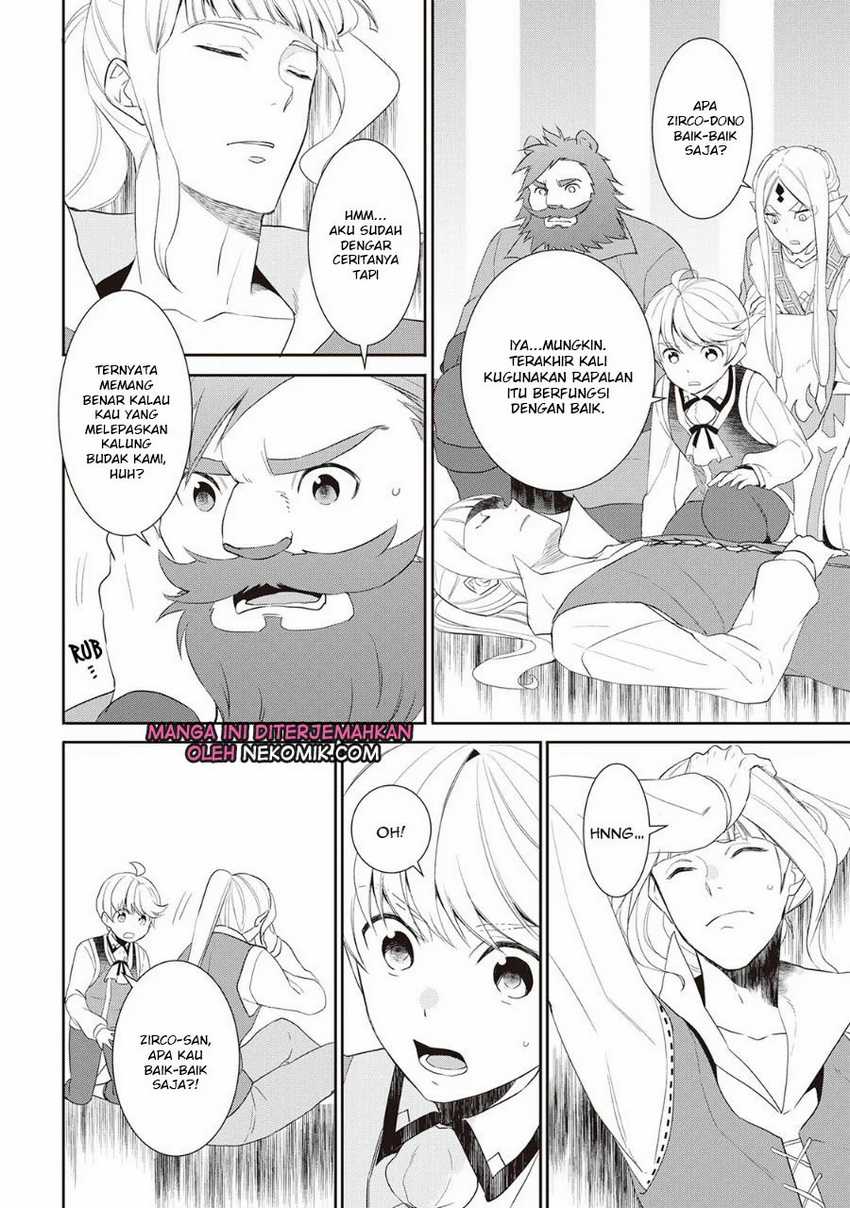 Tenseishichatta yo (Iya, Gomen) Chapter 32 Gambar 7