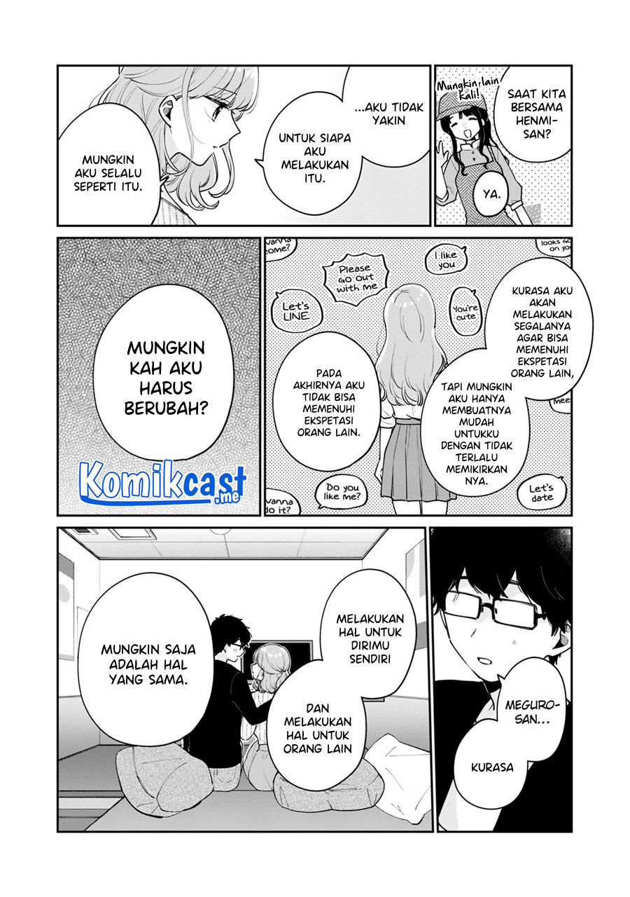 It’s Not Meguro-san’s First Time Chapter 57 Gambar 13