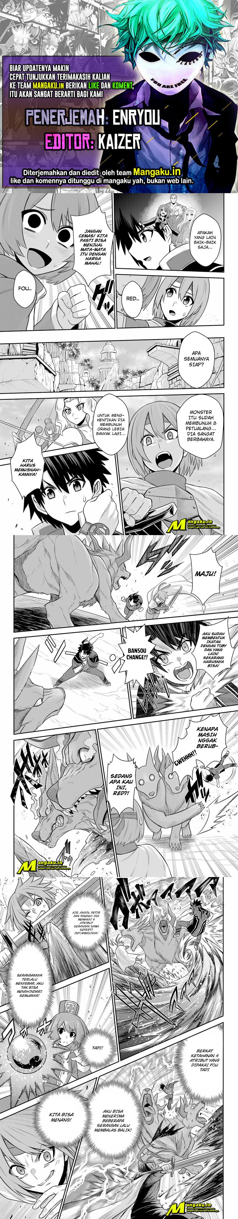 Baca Komik The Red Ranger Becomes an Adventurer in Another World Chapter 17.2 Gambar 1