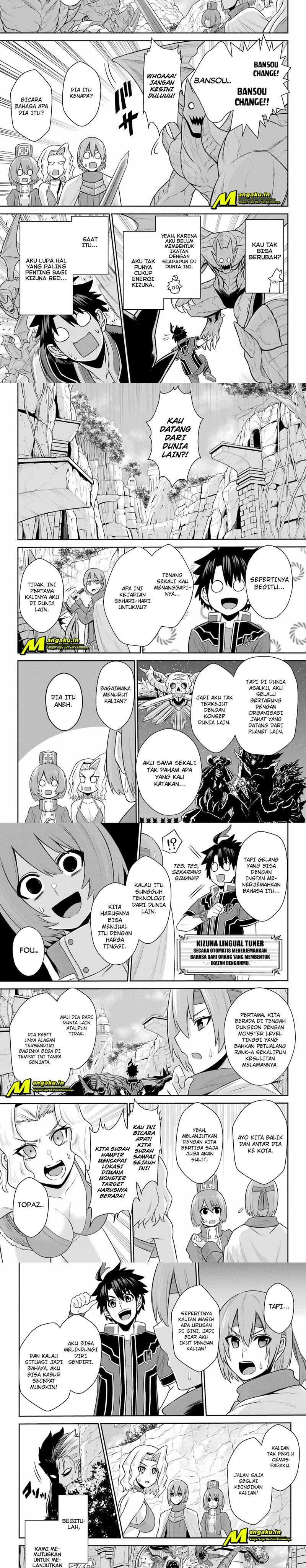 The Red Ranger Becomes an Adventurer in Another World Chapter 17.1 Gambar 4