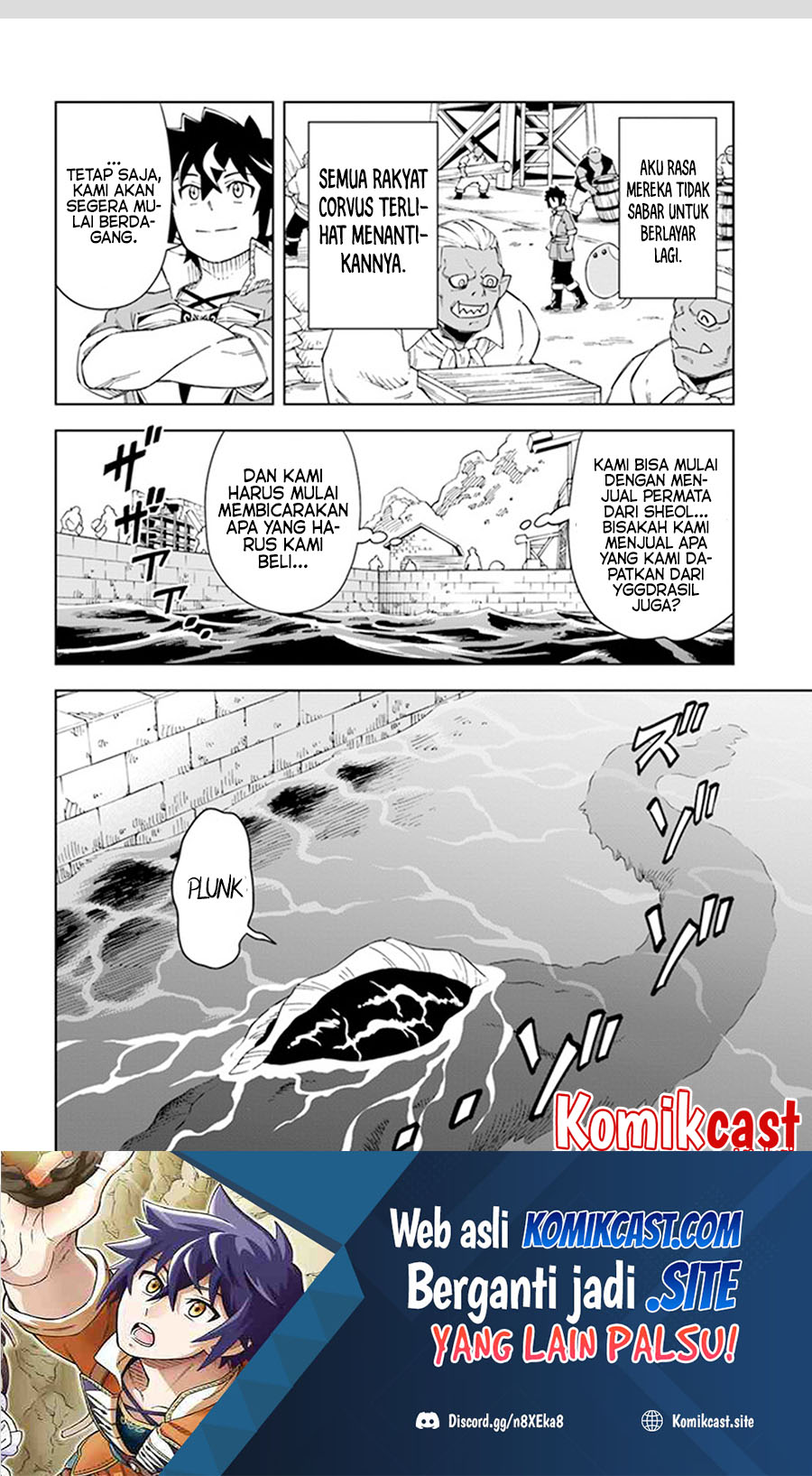 The King of Cave Will Live a Paradise Life Chapter 18.2 Gambar 17