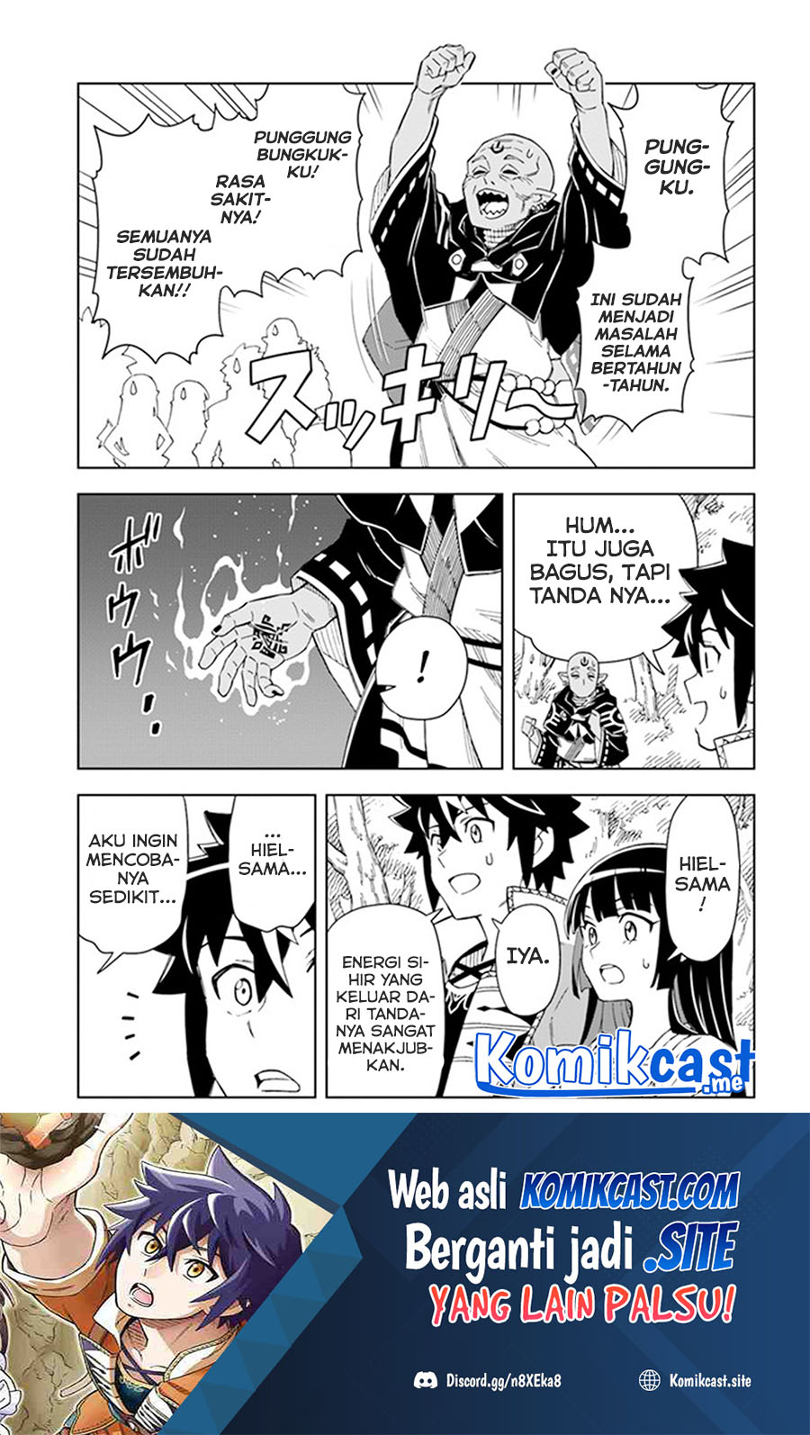 Baca Manga The King of Cave Will Live a Paradise Life Chapter 18.2 Gambar 2
