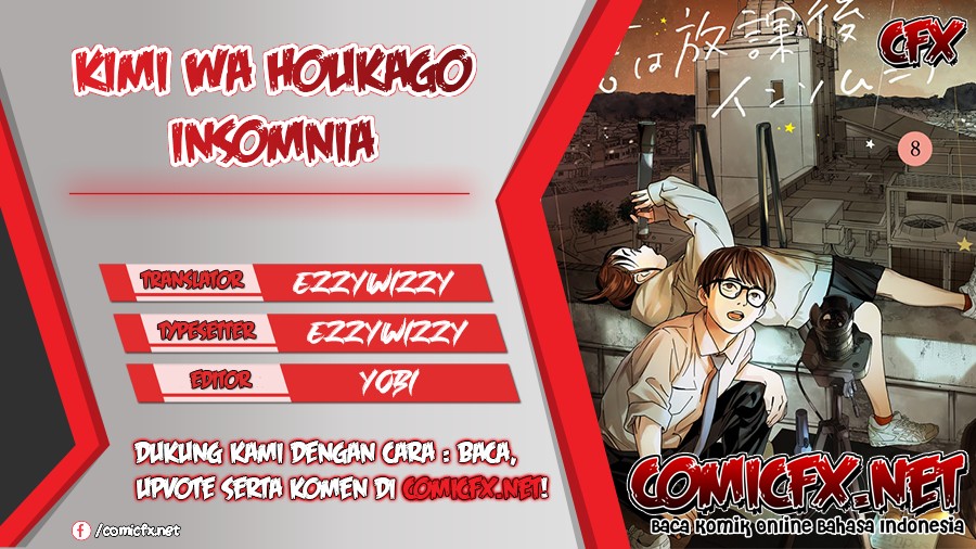 Baca Komik Insomniacs After School Chapter 34 Gambar 1