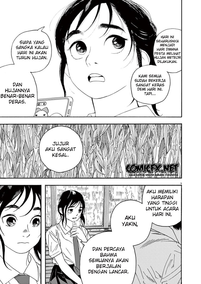 Insomniacs After School Chapter 34 Gambar 10