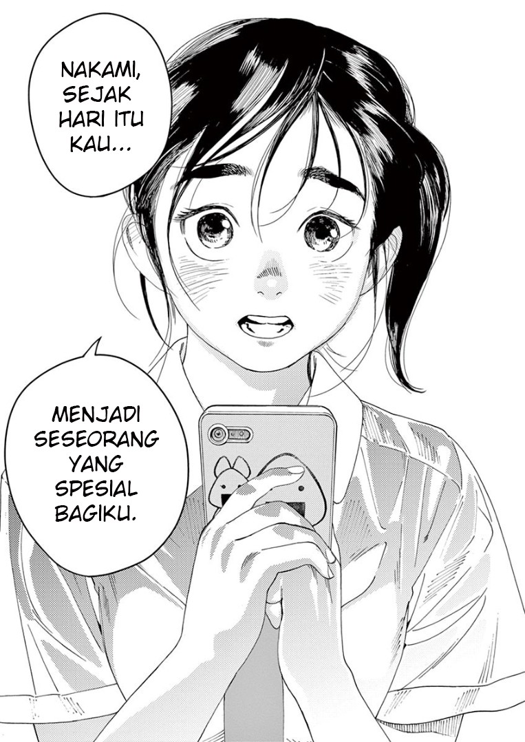 Insomniacs After School Chapter 34 Gambar 17