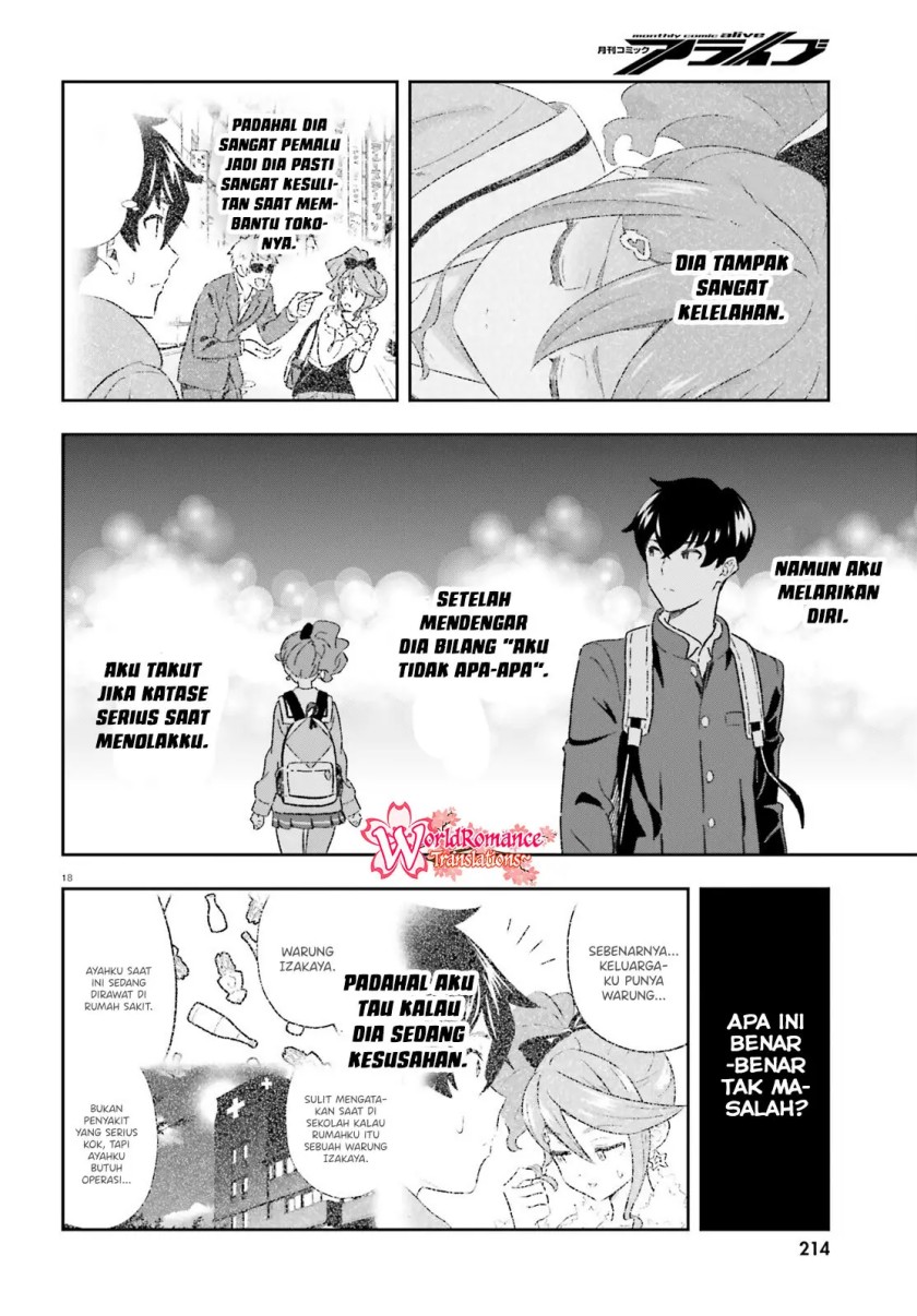 Suki Sugiru Kara Kanojo Ijou no, Imouto Toshite Aishite Kudasai Chapter 8 Gambar 20