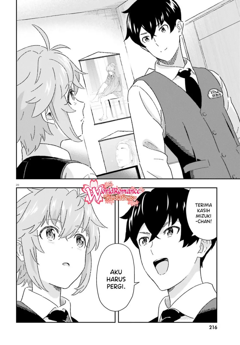 Suki Sugiru Kara Kanojo Ijou no, Imouto Toshite Aishite Kudasai Chapter 8 Gambar 22