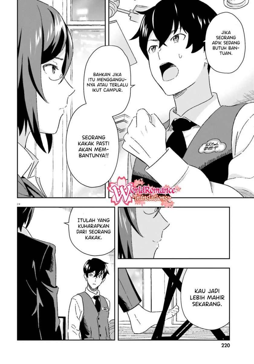 Suki Sugiru Kara Kanojo Ijou no, Imouto Toshite Aishite Kudasai Chapter 8 Gambar 26