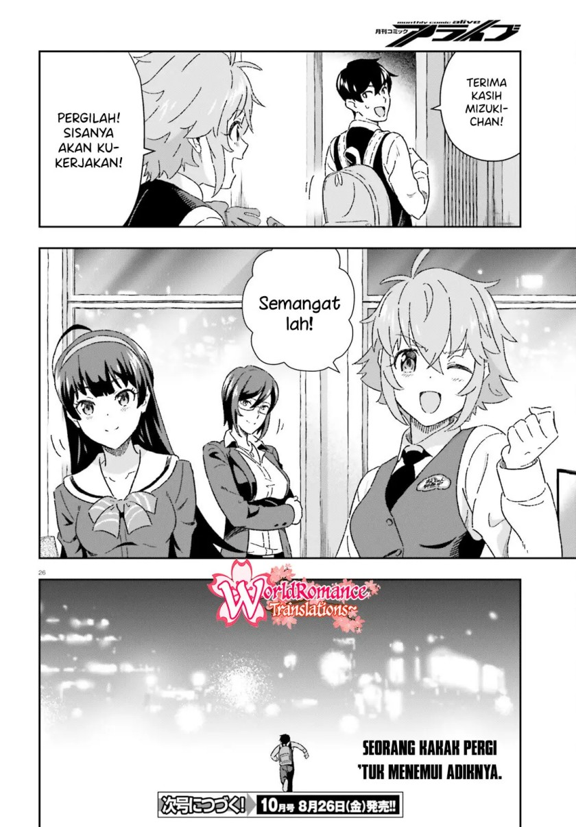 Suki Sugiru Kara Kanojo Ijou no, Imouto Toshite Aishite Kudasai Chapter 8 Gambar 28