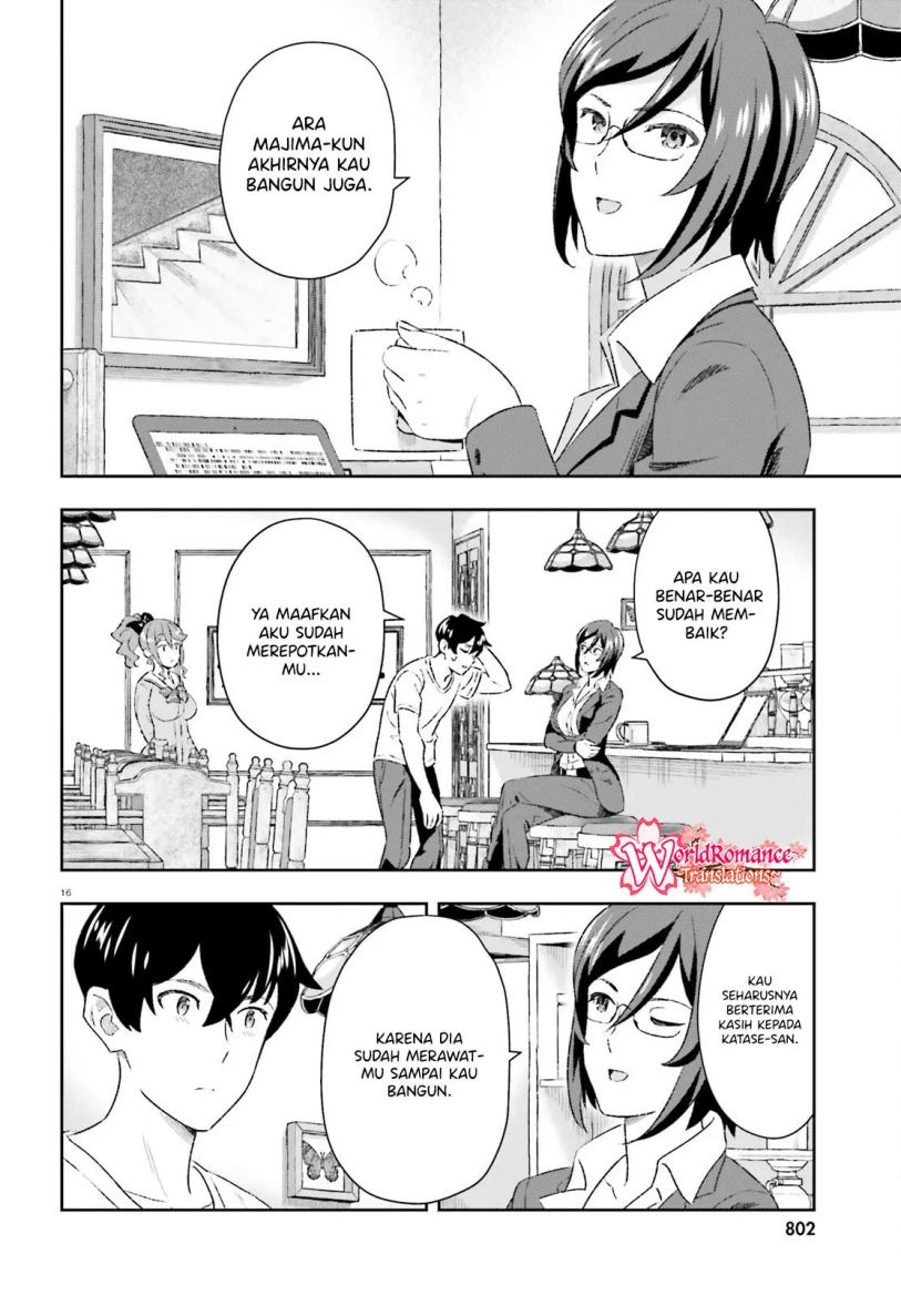 Suki Sugiru Kara Kanojo Ijou no, Imouto Toshite Aishite Kudasai Chapter 7 Gambar 17