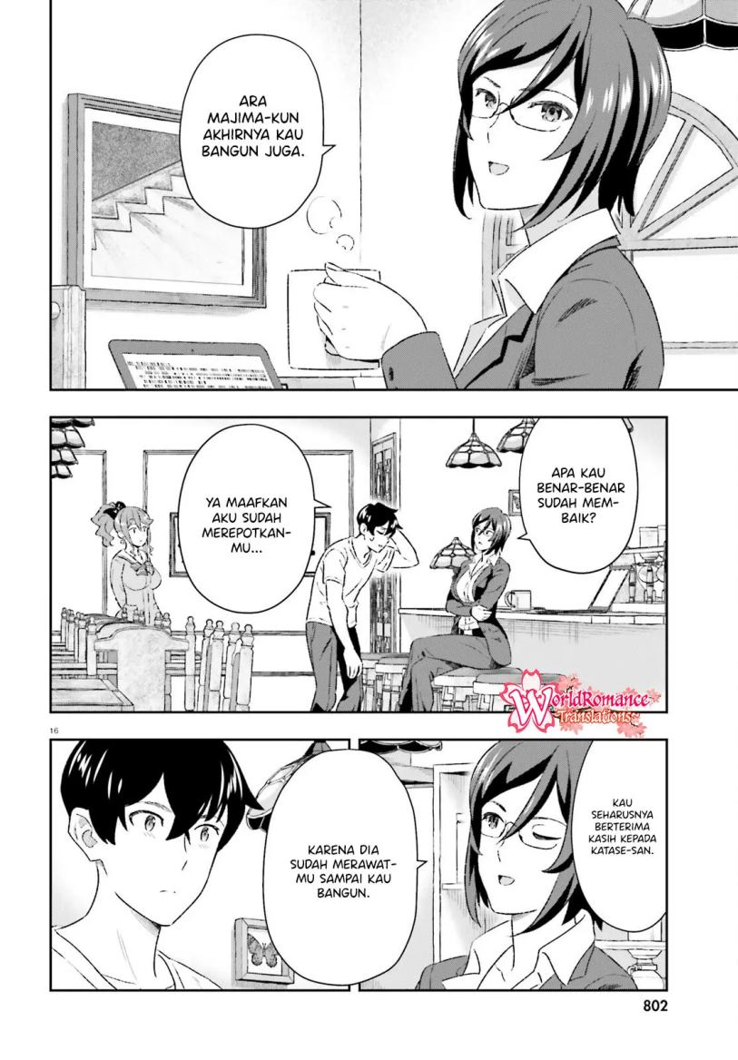 Suki Sugiru Kara Kanojo Ijou no, Imouto Toshite Aishite Kudasai Chapter 7 Gambar 17